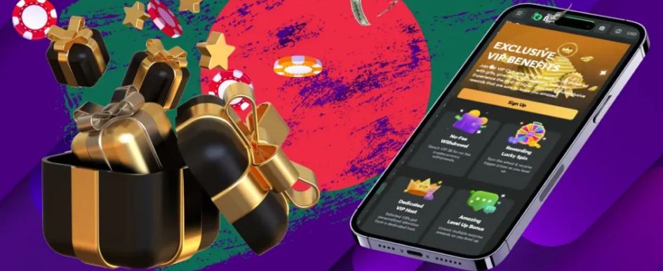 How to get bonus codes and use them for maximum benefit